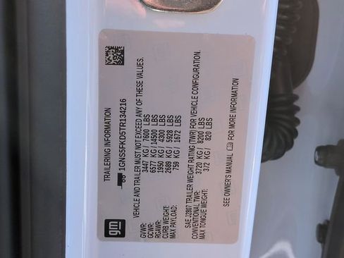 New 2026 Chevrolet Suburban Premier w/ Sun And Tow Package image 33