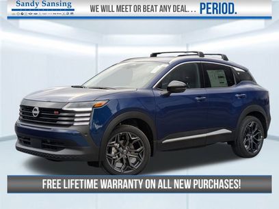 New 2026 Nissan Kicks SR