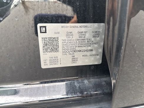 Used 2019 Chevrolet Silverado 1500 LT w/ All-Star Edition image 8