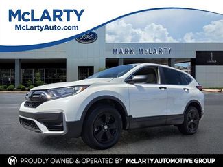 Used 2020 Honda CR-V LX 360° Tour