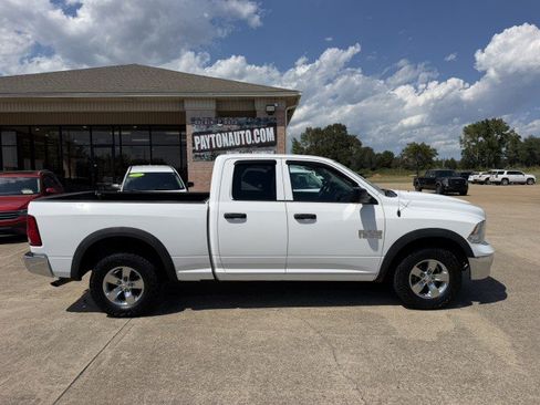 Used 2018 RAM 1500 Tradesman w/ Popular Equipment Group AWD/4WD image 1