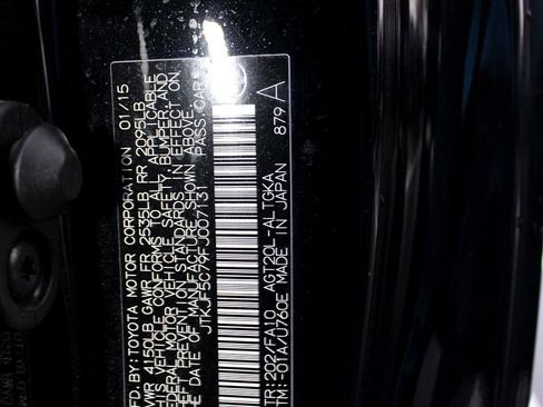 Used 2015 Scion tC image 18