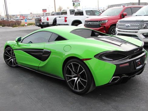Used 2016 McLaren 570S Coupe image 9