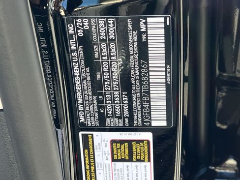 New 2026 Mercedes-Benz GLE 350 4MATIC image 41