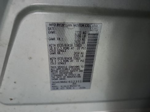 Used 2016 Nissan Pathfinder SV FWD image 21