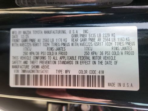 New 2026 MAZDA CX-50 AWD 2.5 Hybrid w/ Premium Pkg image 25