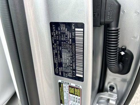 New 2026 Hyundai Palisade SEL image 46