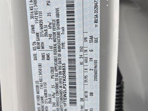 New 2026 Ford F150 STX image 17