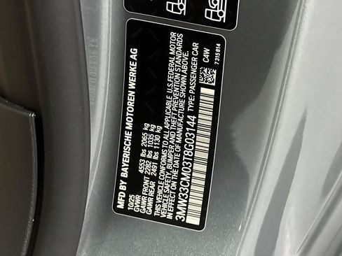 Used 2026 BMW 230i xDrive Coupe w/ Convenience Package AWD/4WD image 19