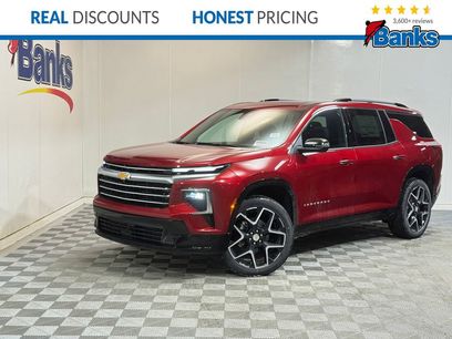 New 2026 Chevrolet Traverse High Country