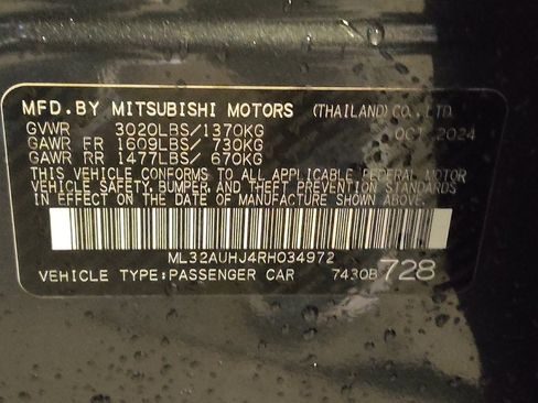 Used 2024 Mitsubishi Mirage LE image 33