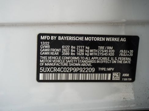 Used 2023 BMW X5 sDrive40i RWD image 44