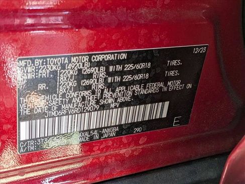 Used 2024 Toyota RAV4 Limited w/ Advanced Technology Package AWD/4WD image 18
