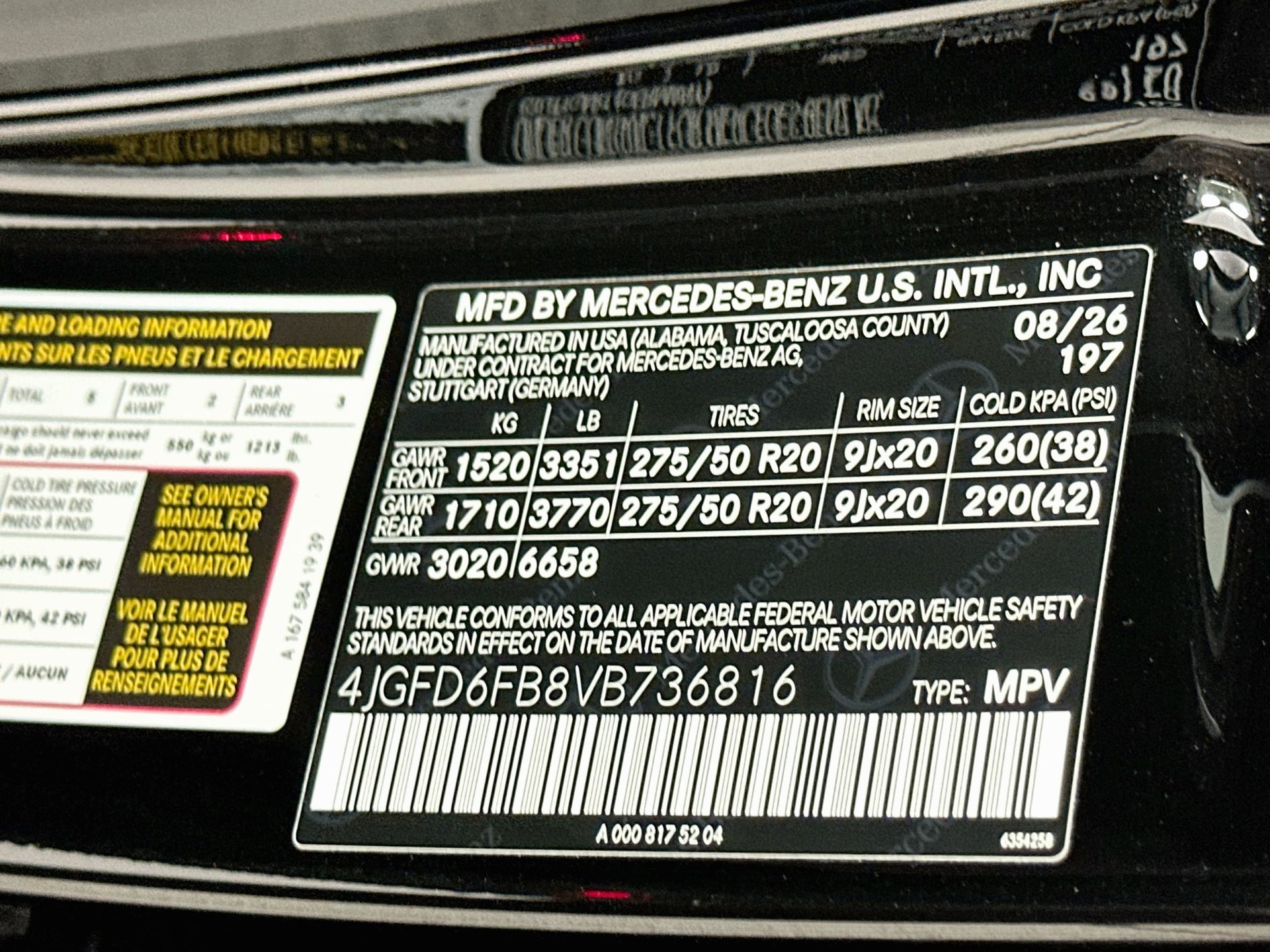New 2027 Mercedes-Benz GLE 450 4MATIC Coupe image 34