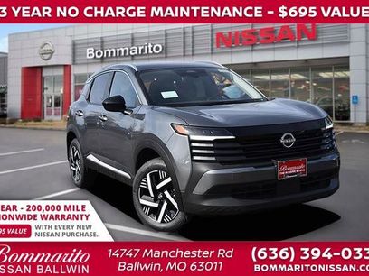 New 2026 Nissan Kicks SV