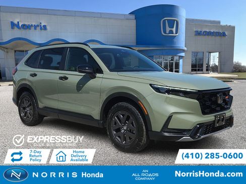 New 2026 Honda CR-V TrailSport image 1