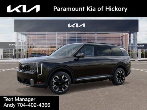 New 2027 Kia Telluride S image 3