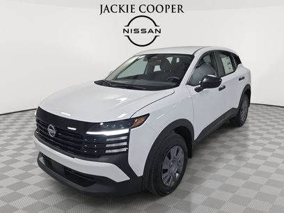 New 2026 Nissan Kicks S w/ Charging Package