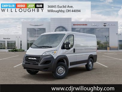 New 2026 RAM ProMaster 1500 w/ Premium Convenience Group