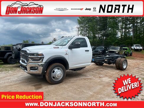 New 2025 RAM 5500 Tradesman image 1