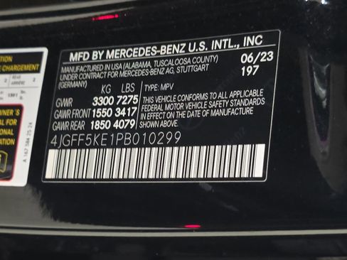 Used 2023 Mercedes-Benz GLS 450 4MATIC image 34