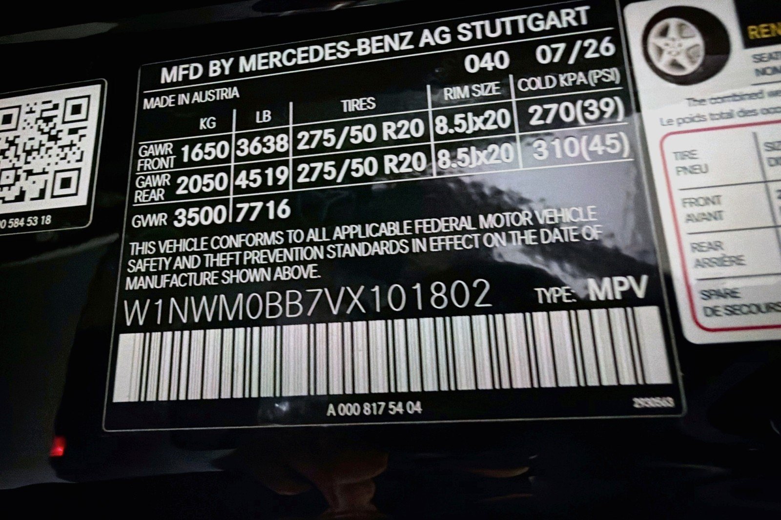 New 2027 Mercedes-Benz G 580 e image 24