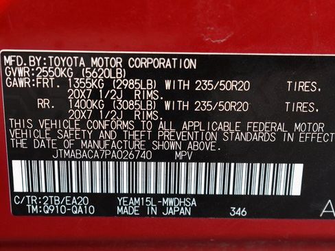 Used 2023 Toyota bZ4X AWD w/ Weather Package image 34
