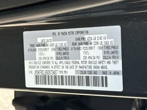 Certified 2025 MAZDA CX-5 AWD 2.5 S w/ Preferred Package image 36