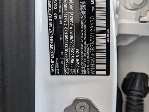 Used 2021 Mercedes-Benz GLB 250 image 17