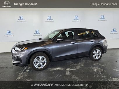 Used 2023 Honda HR-V LX