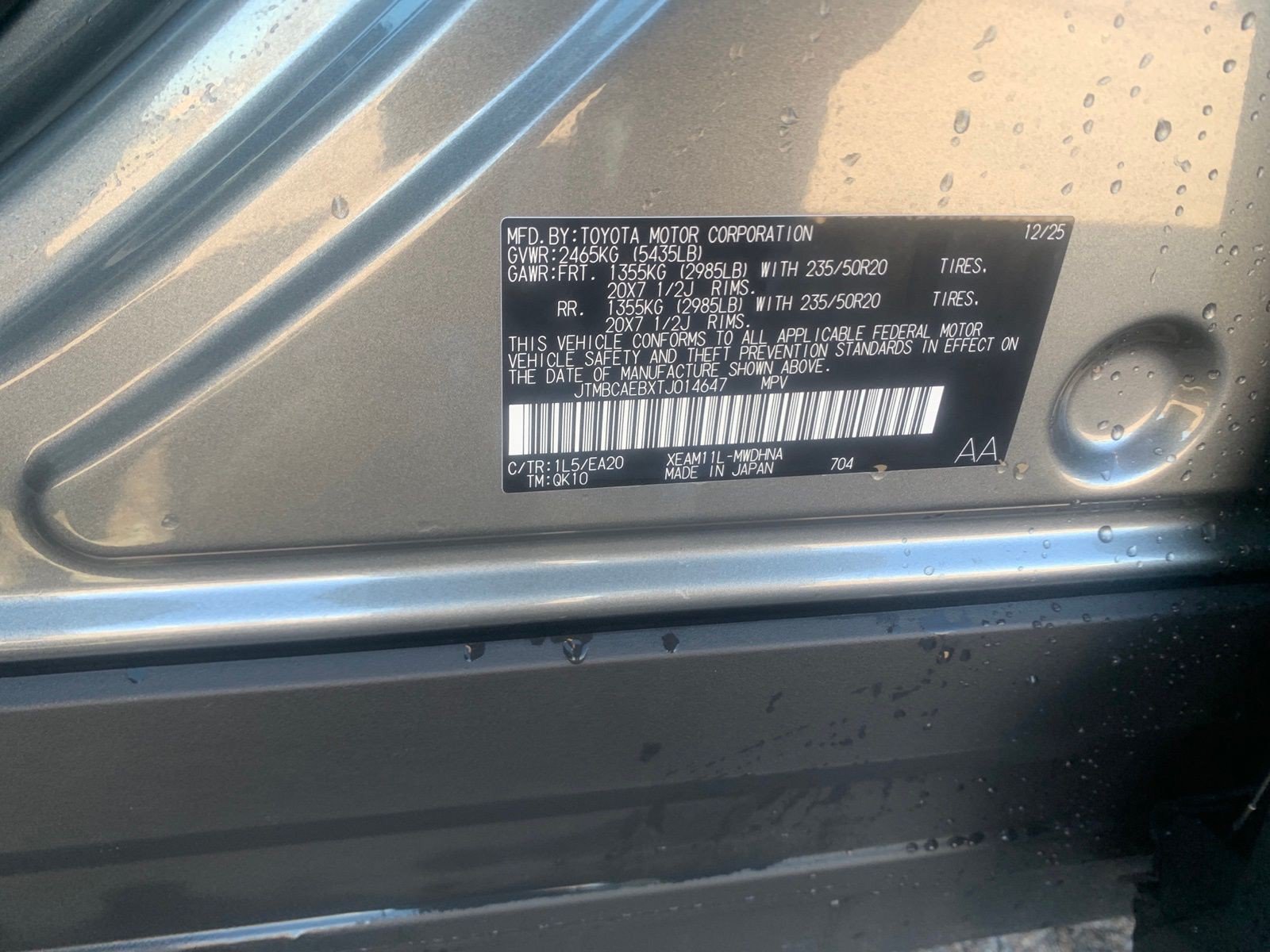 Used 2026 Toyota bZ FWD image 30