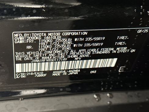 New 2025 Toyota RAV4 XLE Premium image 26