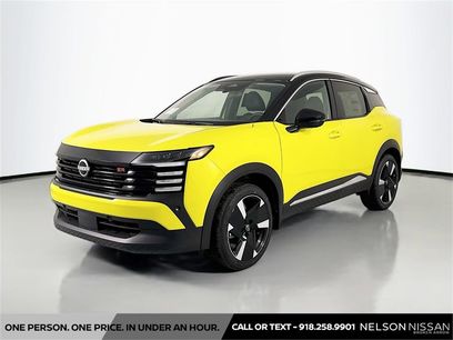 New 2025 Nissan Kicks SR