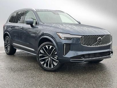 New 2026 Volvo XC90 B6 Plus w/ Protection Package