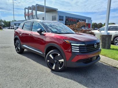 New 2025 Nissan Kicks SR