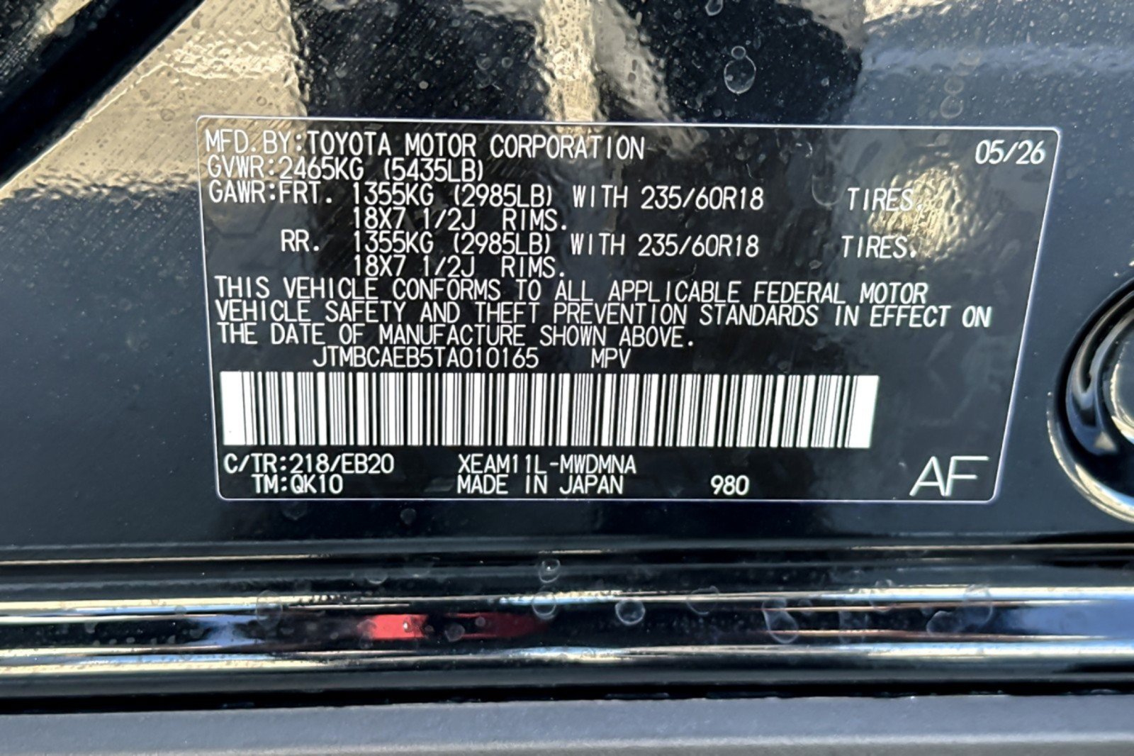 Certified 2026 Toyota bZ FWD image 27