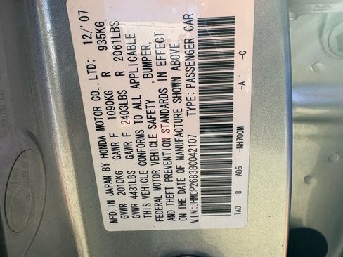 Used 2008 Honda Accord EX-L image 32