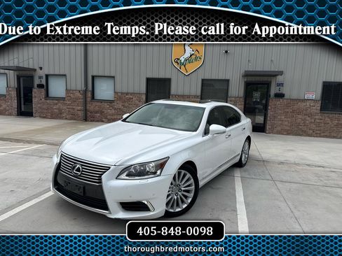 Used 2013 Lexus LS 460 w/ Comfort Pkg RWD image 1