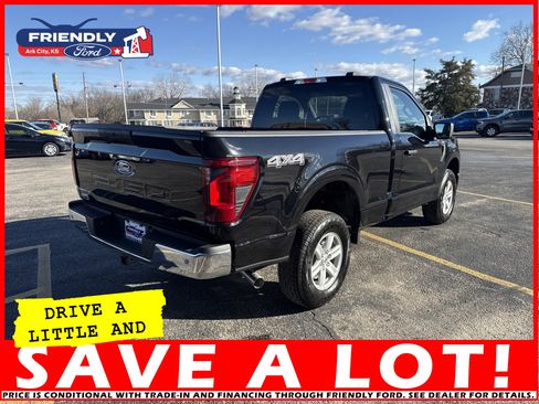 New 2026 Ford F150 XL w/ Equipment Group 103A High image 8