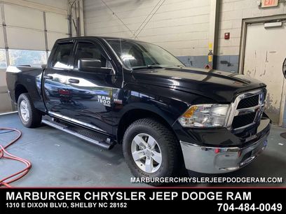 Used 2019 RAM 1500 Tradesman w/ Chrome Appearance Group