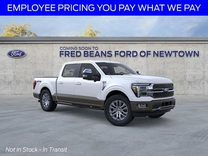 New 2026 Ford F150 King Ranch w/ Equipment Group 601A High