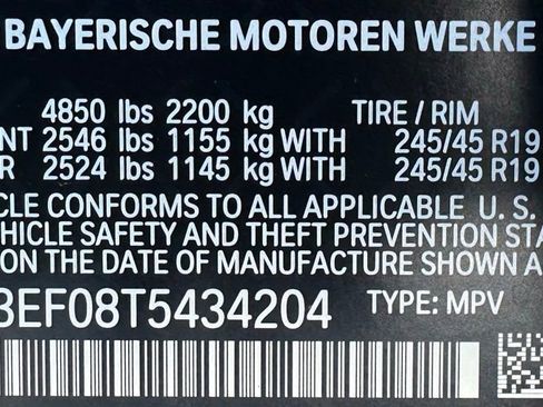 New 2026 BMW X1 xDrive28i w/ Technology Package image 44