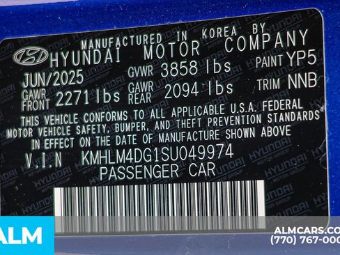 Used 2025 Hyundai Elantra Sport image 57