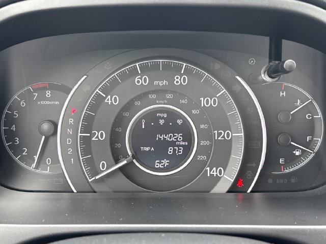 Used 2014 Honda CR-V EX image 22