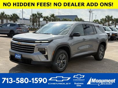 New 2026 Chevrolet Traverse LT