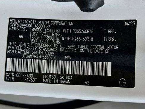 Used 2023 Lexus GX 460 Premium image 36