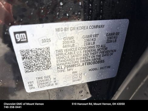 New 2026 Chevrolet TrailBlazer LT w/ LT Cold Weather Package image 29