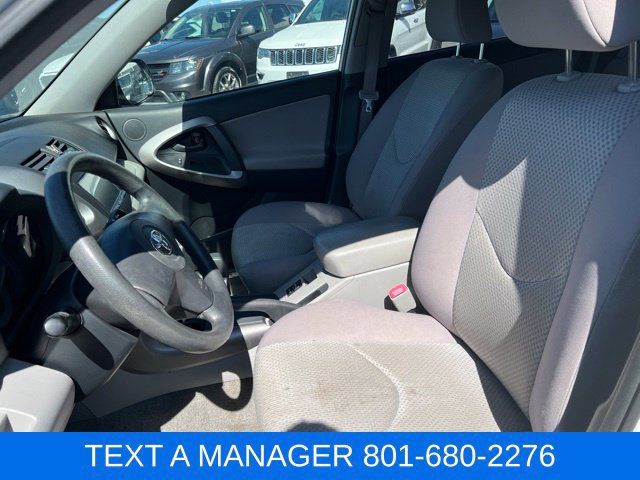 Used 2008 Toyota RAV4 4WD image 15