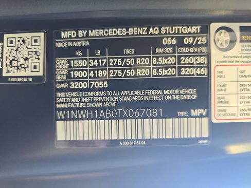 Used 2026 Mercedes-Benz G 550 image 40