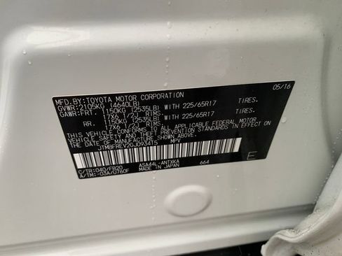Used 2016 Toyota RAV4 LE AWD/4WD image 31